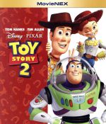 楽天市場】トイストーリー dvd セット（CD・DVD）の通販