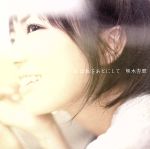 楽天市場】熊木杏里 DVDの通販