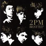 楽天市場】2pm アルバム（CD・DVD）の通販