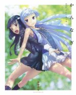 楽天市場】かんなぎ blu－ray boxの通販