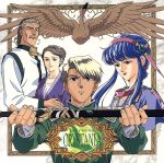 楽天市場】レジェンド・オブ・クリスタニアの通販