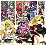 楽天市場】パチスロ戦国乙女2 ～深淵に輝く気高き将星～の通販