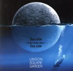 楽天市場】bee side sea side unison square garden 初回限定盤aの通販