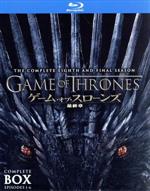 楽天市場】ゲーム・オブ・スローンズ 最終章の通販