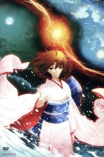 楽天市場】劇場版 空の境界（CD・DVD）の通販