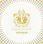 楽天市場】イ ジュンギ（CD・DVD）の通販