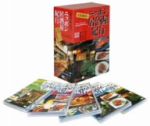 楽天市場】太田和彦のニッポン居酒屋紀行DVD BOX（CD・DVD）の通販