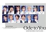楽天市場】seventeen ode to you japanの通販