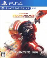 楽天市場】スターウォーズ（テレビゲーム）の通販