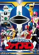 楽天市場】地球戦隊ファイブマン DVDの通販