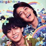 楽天市場】king＆prince tiaraの通販