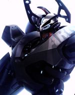 楽天市場】m3~ソノ黒キ鋼 blu-ray boxの通販