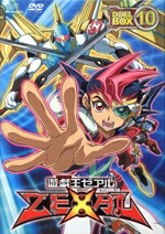 楽天市場】遊戯王zexal dvd box 11の通販