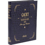 楽天市場】GACKT PLATINUM BOXの通販