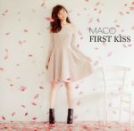 楽天市場】maco first kiss 初回限定（CD・DVD）の通販