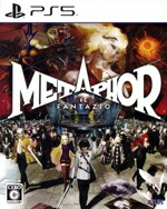 楽天市場】【中古】 WORDS Best〜KAMUY〜／石川鷹彦