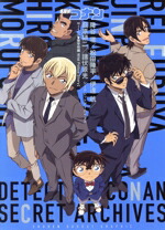 楽天市場】名探偵コナン 松田陣平 萩原研二の通販