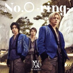 楽天市場】ナンバーアイ cd（CD・DVD）の通販