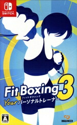楽天市場】Fit Boxing 3の通販