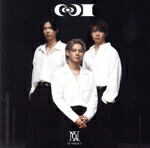 楽天市場】number_i（CD｜CD・DVD）の通販