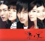 楽天市場】キム・ナムギル（CD・DVD）の通販