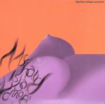 楽天市場】my hair is bad dvdの通販