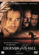 楽天市場】ザ フォール 落下 の 王国 特別 版 dvdの通販