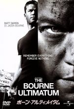 楽天市場】ジェイソン・ボーン・シリーズ／アルティメット