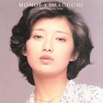 楽天市場】【中古】 山口百恵 ベスト・コレクション／山口百恵