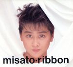 楽天市場】渡辺美里 ribbon（CD・DVD）の通販