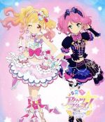 楽天市場】【中古】 アイカツスターズ！ 星のツバサシリーズ Blu