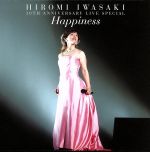 楽天市場】岩崎良美 Debut 30th Anniversary CD－BOXの通販