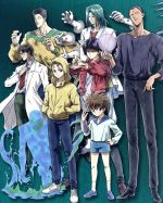 楽天市場】【中古】 幽☆遊☆白書 25th Anniversary