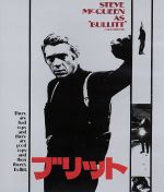 楽天市場】ブリット 日本語吹替音声追加収録版 ブルーレイの通販