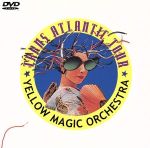 楽天市場】1979 トランス・アトランティック・ツアー（CD・DVD）の通販