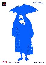 楽天市場】SIREN MANIACSの通販