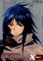 楽天市場】家庭教師ヒットマンREBORN! 未来編 X－Future BOXの通販