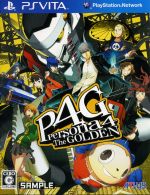 楽天市場】【中古】 ペルソナ4 ザ・ゴールデン／PSVITA : ブック