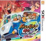 楽天市場】イナズマイレブン 3DSの通販