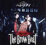 楽天市場】the brow beat dvdの通販