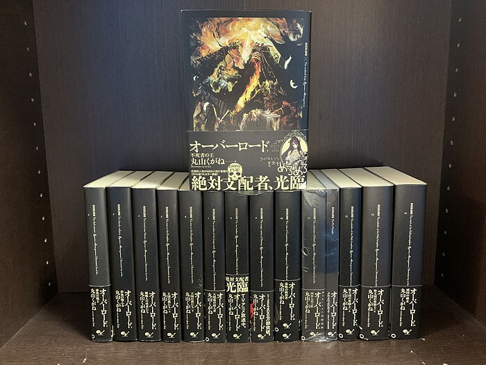 楽天市場】【中古】【続刊セット】オーバーロード （小説） 1～14巻