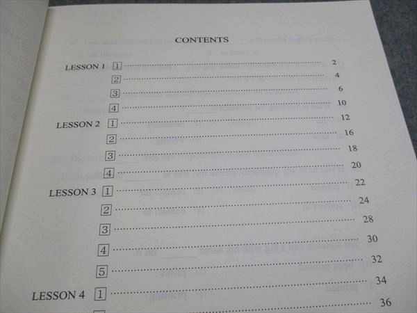 楽天市場】代ゼミ 2022 夏期講習 ENGLISH NAVI＜夏の頻出英文法演習