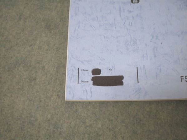 楽天市場】駿台 倫理 テキスト 2024 通年 栗栖大司 015m0C : 参考書