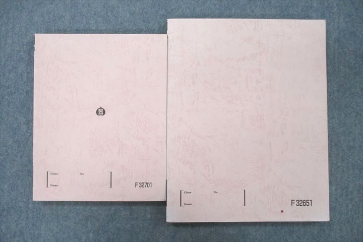 楽天市場】駿台 高3 古文A/古典文法エッセンス テキスト 2021 通年 計2