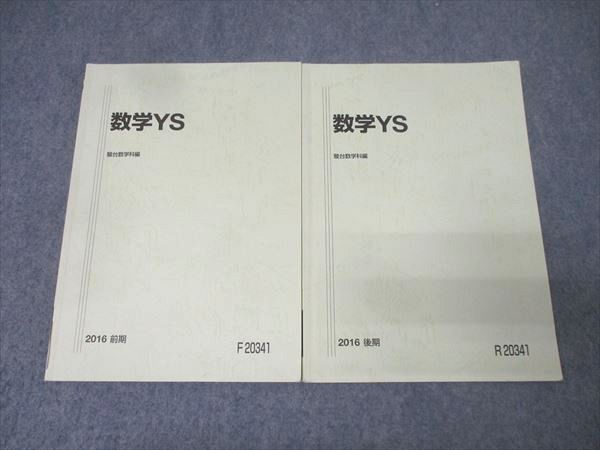 楽天市場】雲 幸一郎（本・雑誌・コミック）の通販