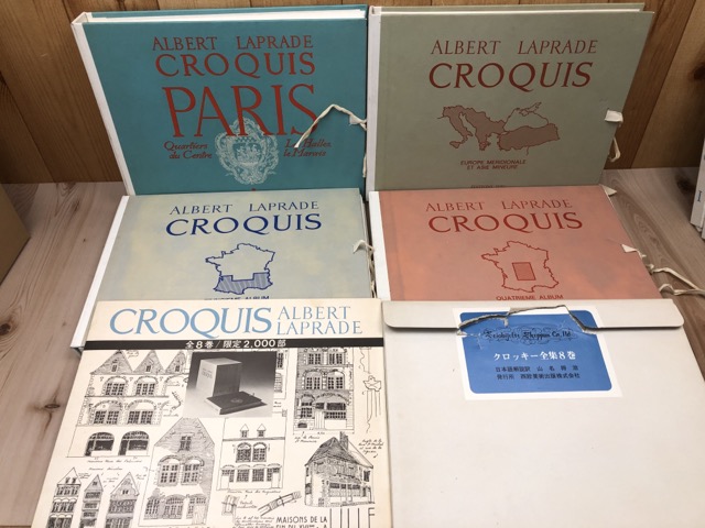 楽天市場】【中古】 クロッキー全集 全8冊揃【日本語版】 / アルベール