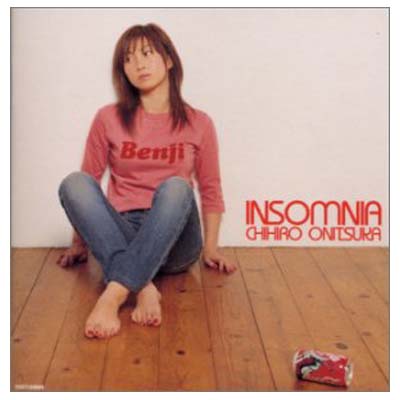 楽天市場】鬼束ちひろ インソムニアの通販