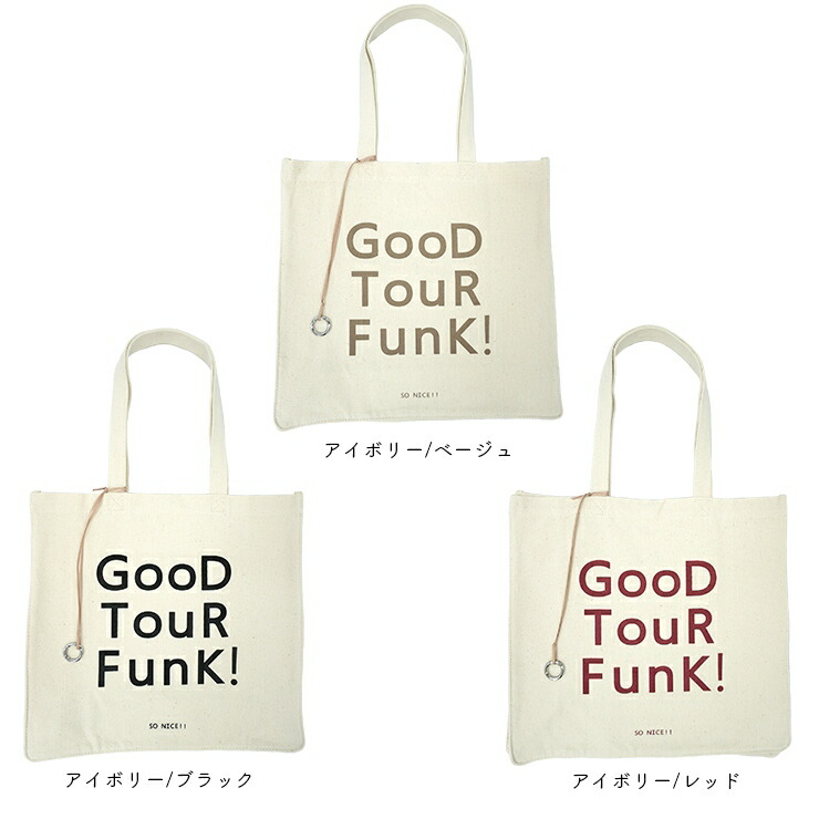 楽天市場】トートバッグ うちわ レディース 推し活 キャンバス a4