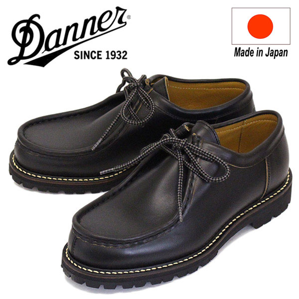 楽天市場】DANNER チロリアンの通販