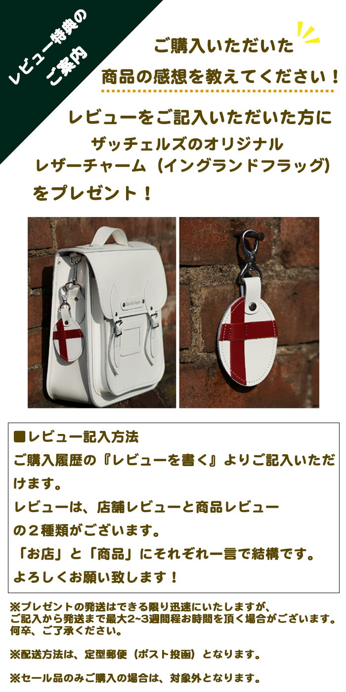 楽天市場】【ポイント10倍 2/27（金）23:59まで】【日本正規代理店